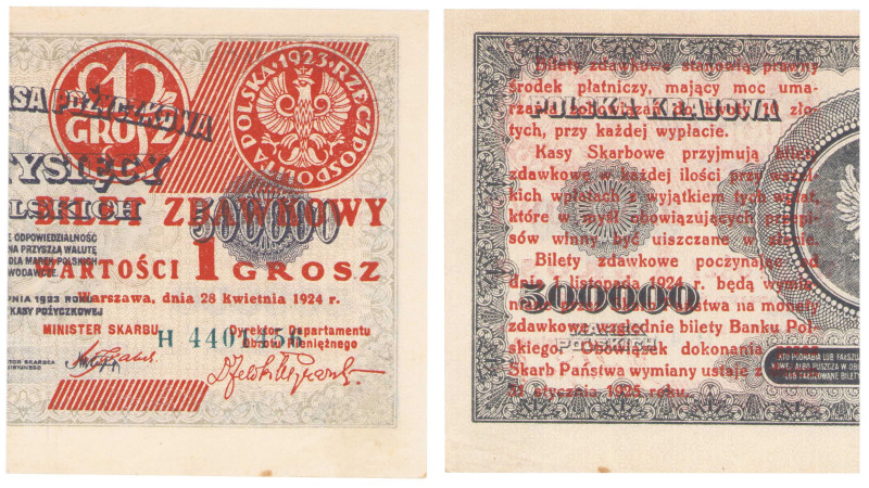 COLLECTION Polish Banknotes 1916-1938
POLSKA / POLAND / POLEN / POLOGNE / POLSK...