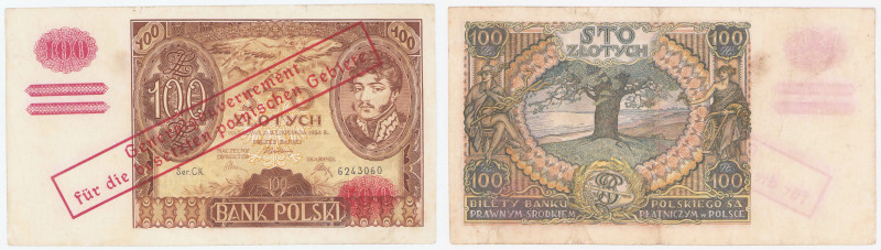 COLLECTION Polish Banknotes 1916-1938
POLSKA / POLAND / POLEN / POLOGNE / POLSK...