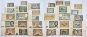 COLLECTION Polish Banknotes 1940 - 1948
POLSKA / POLAND / POLEN / POLOGNE / POLSKO / ZLOTE / ZLOTYCH

1 do 500 zlotych 1919 – 1946, set 16 sztuk 
...
