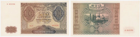 COLLECTION Polish Banknotes 1940 - 1948
POLSKA / POLAND / POLEN / POLOGNE / POLSKO / ZLOTE / ZLOTYCH

100 zlotych 1941 seria A 

Złamany lewy, do...