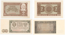 COLLECTION Polish Banknotes 1940 - 1948
POLSKA / POLAND / POLEN / POLOGNE / POLSKO / ZLOTE / ZLOTYCH

2 zlote 1941 seria AA i 2 zlote 1948 seria BW...