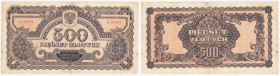 COLLECTION Polish Banknotes 1940 - 1948
POLSKA / POLAND / POLEN / POLOGNE / POLSKO / ZLOTE / ZLOTYCH

500 zlotych 1944 seria Ay – OBOWIĄZKOWE – RAR...