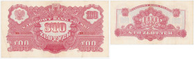 COLLECTION Polish Banknotes 1940 - 1948
POLSKA / POLAND / POLEN / POLOGNE / POLSKO / ZLOTE / ZLOTYCH

100 zlotych 1944 seria MM – OBOWIĄZKOWE 

Ś...