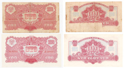 COLLECTION Polish Banknotes 1940 - 1948
POLSKA / POLAND / POLEN / POLOGNE / POLSKO / ZLOTE / ZLOTYCH

100 zlotych 1944 seria KE i HH - OBOWIĄZKOWE ...