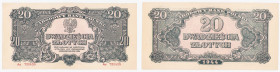 COLLECTION Polish Banknotes 1940 - 1948
POLSKA / POLAND / POLEN / POLOGNE / POLSKO / ZLOTE / ZLOTYCH

20 zlotych 1944 seria As – OBOWIĄZKOWE 

Ob...