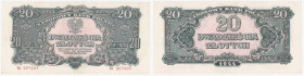 COLLECTION Polish Banknotes 1940 - 1948
POLSKA / POLAND / POLEN / POLOGNE / POLSKO / ZLOTE / ZLOTYCH

20 zlotych 1944 seria TK – OBOWIĄZKOWE 

Ob...