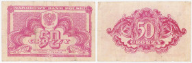 COLLECTION Polish Banknotes 1940 - 1948
POLSKA / POLAND / POLEN / POLOGNE / POLSKO / ZLOTE / ZLOTYCH

50 groszy 1944 

Banknot bez oznaczenia ser...