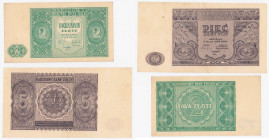 COLLECTION Polish Banknotes 1940 - 1948
POLSKA / POLAND / POLEN / POLOGNE / POLSKO / ZLOTE / ZLOTYCH

2 i 5 zlotych 1946, set 2 banknotes 

2 i 5...