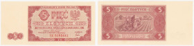 COLLECTION Polish Banknotes 1940 - 1948
POLSKA / POLAND / POLEN / POLOGNE / POLSKO / ZLOTE / ZLOTYCH

5 zlotych 1948 seria BK 

Złamanie w pionie...