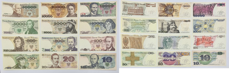 COLLECTION PRL banknotes
POLSKA / POLAND / POLEN / POLOGNE / POLSKO / ZLOTE / Z...