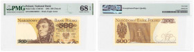 COLLECTION PRL banknotes
POLSKA / POLAND / POLEN / POLOGNE / POLSKO / ZLOTE / ZLOTYCH

500 zlotych 1982 seria DM, PMG 68 EPQ 

Wyśmienicie zachow...