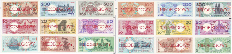 COLLECTION Polish Banknotes since 1990
POLSKA / POLAND / POLEN / POLOGNE / POLS...