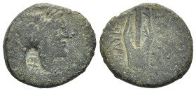 Sicily, Lilybaion, c. 2nd century BC. Æ (23mm, 7.73g, 12h). Laureate head of Apollo r.; c/m: SEXD(?) within rectangular incuse. R/ Kithara. Campana 1;...