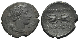 Sicily, Syracuse. Agathokles (317-289 BC). Æ Litra (25mm, 8.79g, 3h). Head of Artemis Soteria r., quiver over shoulder. R/ Winged thunderbolt. CNS II,...