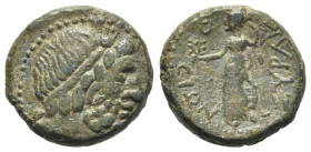 Sicily, Syracuse. Roman rule, after 212 BC. Æ (19mm, 8.10g, 11h). Male head r., wearing tainia. R/ Isis standing slightly l., holding wreath and staff...