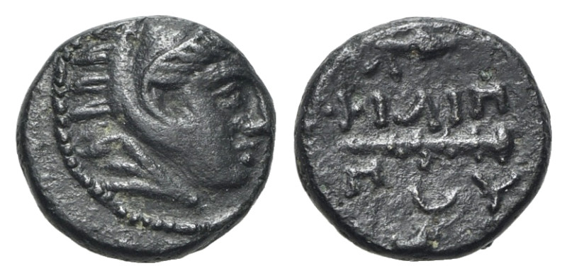 Kings of Macedon, Philip II, 359-336 BC. Æ 1/4 Unit (11mm, 1.38g, 8h). Head of H...