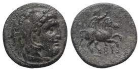 Kings of Macedon, Philip III Arrhidaios (323-317 BC). Æ (20mm, 6.32g, 12h). Uncertain mint in Macedon. Head of Herakles r., wearing lion skin. R/ Hors...
