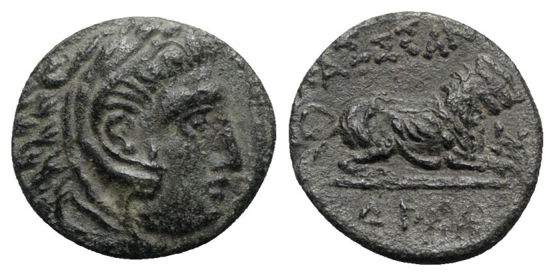 Kings of Macedon, Kassander (316-297 BC). Æ (15mm, 2.88g, 5h). Pella or Amphipol...