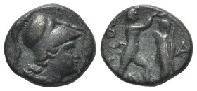 Kings of Macedon, Antigonos II Gonatas (277/6-239 BC). Æ (16.5mm, 3.86g, 12h). Uncertain Macedonian mint. Helmeted head of Athena r. R/ Pan standing r...