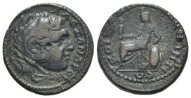 Macedon, Koinon of Macedon. Pseudo-autonomous issue, time of Severus Alexander ? (222-235). Æ (26mm, 11.44g, 12h). Head of Alexander III, as Herakles,...