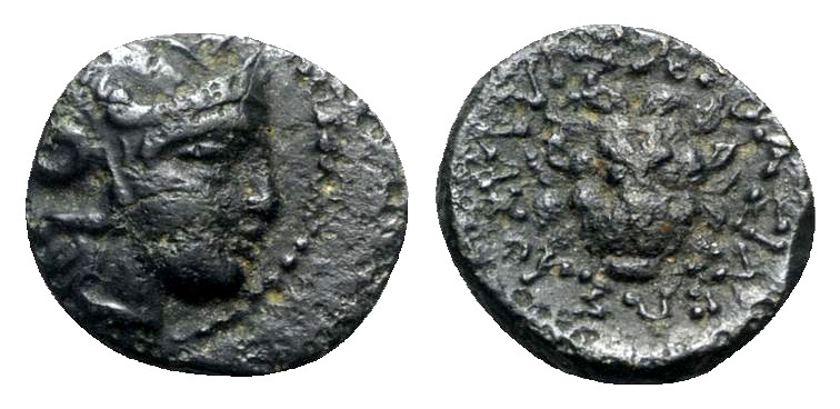 Kings of Thrace, Lysimachos (305-281 BC). Æ (10.5mm, 2.06g, 11h). Lysimacheia. H...