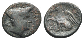 Thrace, Abdera, c. 250-150 BC. Æ Dichalkon (15mm, 1.95g, 2h). Dionysas, magistrate. Head of Hermes r., wearing petasos. R/ Griffin lying l.; monogram ...