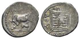 Illyria, Apollonia, c. 229-100 BC. AR Drachm (178mm, 2.93g, 9h). Niken and Autoboulos, magistrates. Cow standing l., looking back at suckling calf. R/...