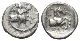 Thessaly, Trikka, c. 440-400 BC. AR Hemidrachm (16mm, 2.61g, 5h). The hero Thessalos holding a band below the horns of forepart of bull leaping r. R/ ...