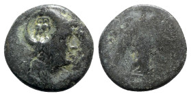 Mysia, Pergamon, c. 133-27 BC. Æ (17mm, 7.06g, 12h). Helmeted head of Athena r.; c/m: owl standing r., head facing, within circular incuse. R/ Nike st...