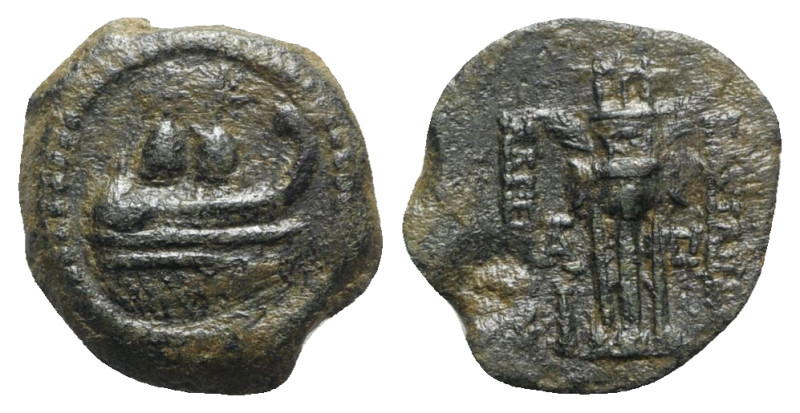 Seleukid Kings, Alexander II Zabinas (128-122 BC). Æ (16mm, 3.58g, 12h). Antioch...