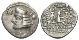 Kings of Parthia, Orodes II (c. 57-38 BC). AR Drachm (20mm, 3.98g, 12h). Ekbatana. Diademed bust l.; six-rayed star to l.; to r., crescent above star....