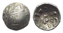 Arabia, Himyarites & Sabaeans. ‘Mdn Byn, Mid-late 1st century AD. AR Fraction (8mm, 0.45g, 6h). Raydan mint. Head r. within linear circle. R/ Small he...
