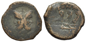 C. Vibius C.f. Pansa, c. 90 BC. Æ As (27mm, 9.22g, 10h). Laureate head of Janus. R/ Three prows r. Crawford 342/7e; RBW 1292. Good Fine
