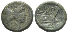 Sextus Pompey, Sicilian mint, 43-36 BC. Æ As (27mm, 22.93g, 12h). Laureate head of Janus with features of Pompey the Great. R/ Prow of galley r. Crawf...