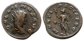 Gallienus (253-268). Antoninianus (22mm, 4.09g, 11h). Rome, 256-7. Radiate head r. R/ Mars standing l., holding olive branch, spear and shield; A to l...