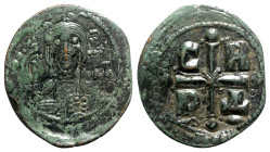 Romanus IV (1068-1071). Æ 40 Nummi (30mm, 5.38g, 6h). Constantinople. Nimbate facing bust of Christ, holding Gospels and raising hand in benediction. ...