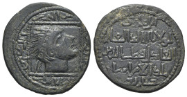 Islamic, Anatolia & al-Jazira (Post-Seljuk). Artuqids of Mardin, Qutb al-Din Il-Ghazi II (AH 572-580 / AD 1176-1184). Æ Dirham (30mm, 10.70g, 9h). Dia...