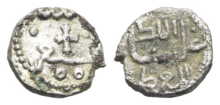 Italy, Sicily, Palermo. Tancredi (1190-1194). BI Kharruba or Dirhem Fraction (9m...