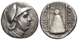 Fantasy Greek AR Tetradrachm in the name of Alexander (30mm, 18.94g, 2h). Helmeted bust r.; branch before. R/ Sun over pyramid; thyrsos to l. and r. M...