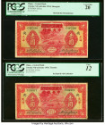 China Central Bank of China, Shanghai; Tientsin1 Yuan ND (old date1934) Pick 205Aa; 205Ab Two Examples PCGS Very Fine 20; Fine 12. Edge damage and pie...
