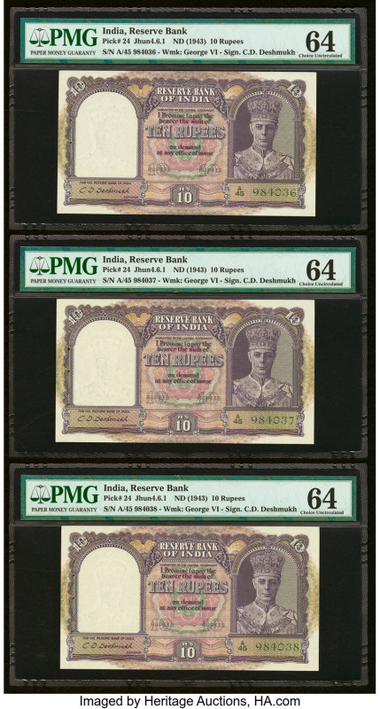India Reserve Bank of India 10 Rupees ND (1943) Pick 24 Jhun4.6.1 Three Consecut...