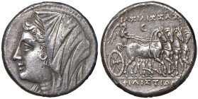 SICILIA Siracusa - Ierone II (275-215 a.C.) 16 Litre - Busto velato di Filistide a s. - R/ Quadriga a d. - S. ANS 877 AG (g 13,00) Numerose piccole sc...