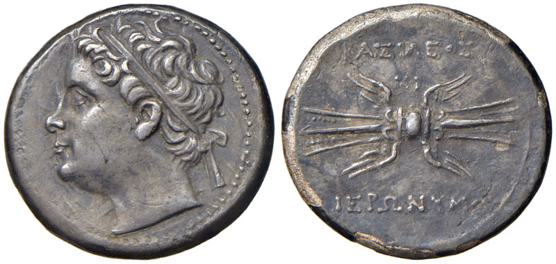 SICILIA Siracusa - Ieronimo (215-214 a.C.) 10 Litre - Busto diademato a s. - R/ ...