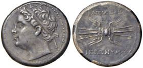 SICILIA Siracusa - Ieronimo (215-214 a.C.) 10 Litre - Busto diademato a s. - R/ Fulmini - S. ANS 1028 AG (g 8,26) Screpolature diffuse, limature (?) a...
