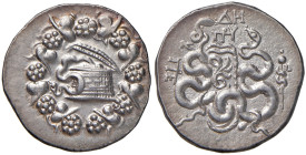 MISIA Pergamo - Cisotoforo (133-67 a.C.) Cista mistica - R/ Due serpenti eretti - S.Cop. 429 AG (g 12,68)
SPL