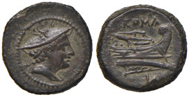 Romane Repubblicane - Semuncia (Luceria, circa 214-212 a.C.) Testa di Mercurio a d. - R/ Prua di nave a d. - Cr. 43/6 AE (g 4,51) Ex Sternberg, 25 e 2...