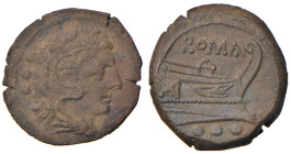 Romane Repubblicane - Quadrante (dopo il 211 a.C.) Testa di Ercole a d. - R/ Prua di nave a d. - Cr. 56/5 AE (g 5,89)
SPL