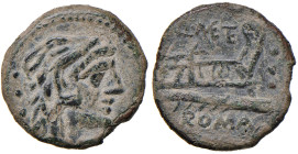 Romane Repubblicane - Q Caecilius Metellus - Quadrans (130 a.C.) Testa di Ercole a d. - R/ Prua a d. - Cr. 256/4a AE (g 3,48)
BB+