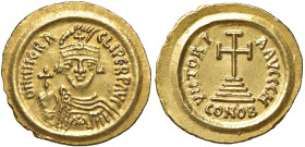 Eraclio (610-641) Solido (Ravenna) Busto diademato di fronte - R/ Croce potenziata - Sear 894 AU (g 4,49) RRR
SPL