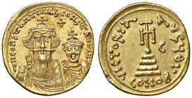 Costante II (641-668) Solido (Siracusa) Busti di fronte - R/ Croce potenziata - Sear 1076 (g 4,37) RRR
SPL